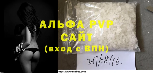 MDMA Беломорск